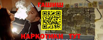 стаф Кинель